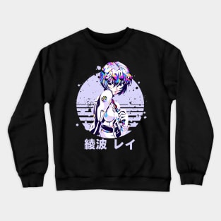 Rei Ayanami Crewneck Sweatshirt